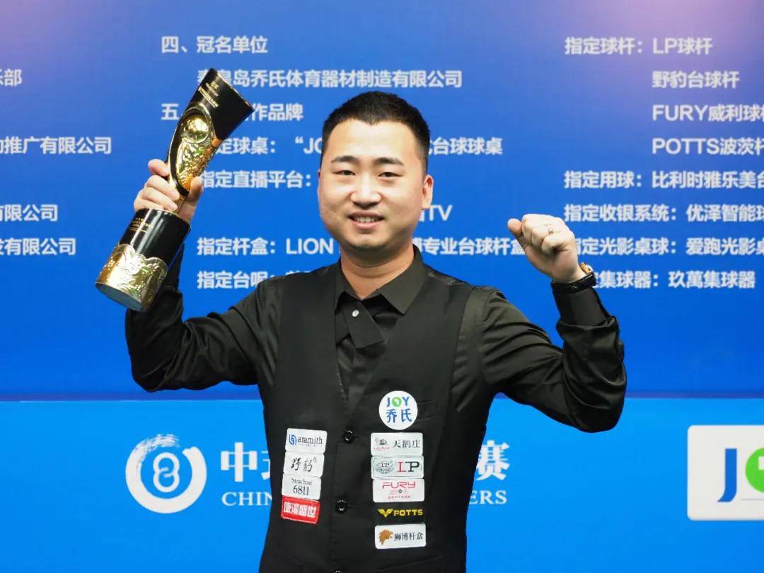 伊藤洋辉总 伊藤洋辉总