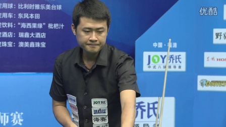 一个团队 一个团队