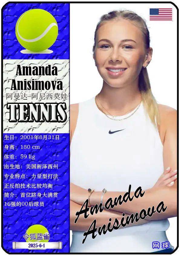 过往车辆往 过往车辆往