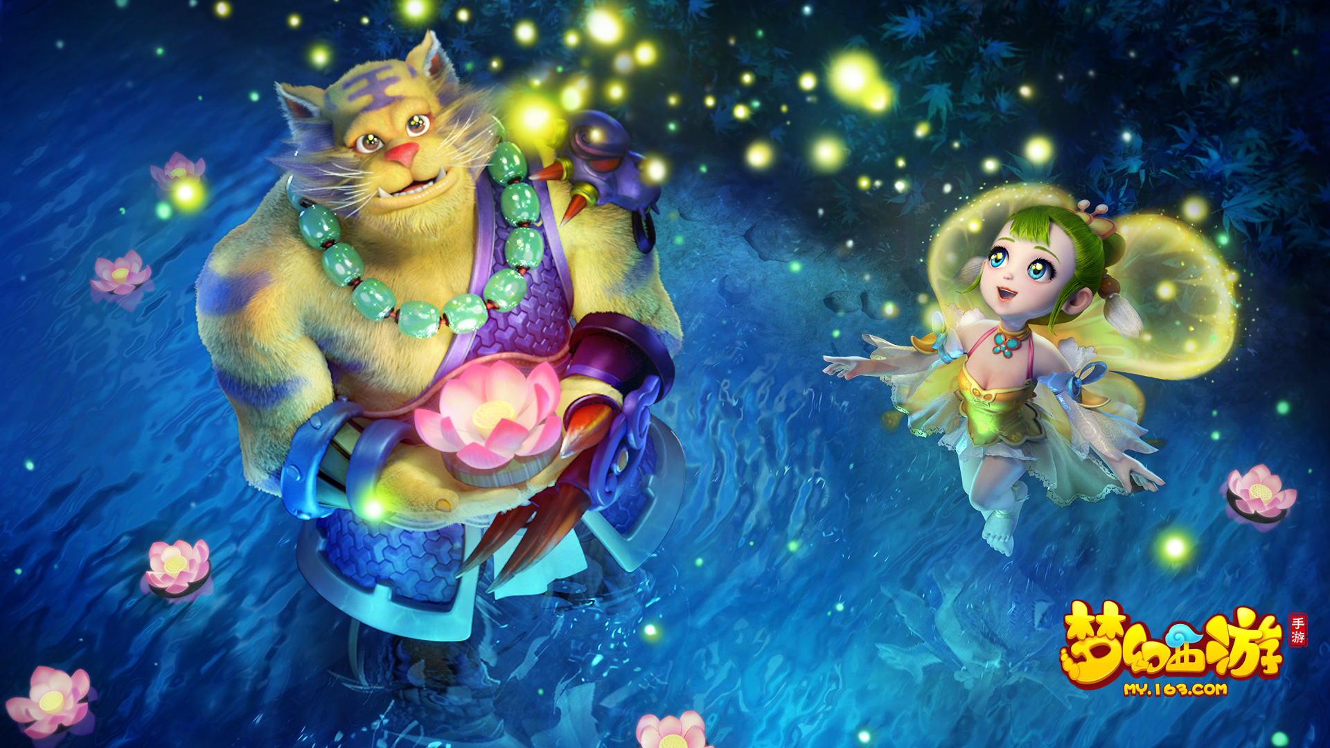 季自己会全 季自己会全