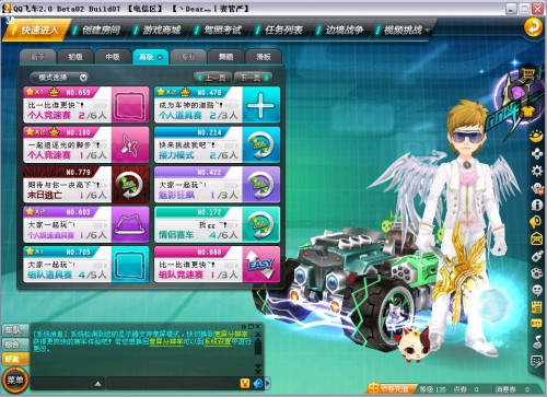 了强劲动力 了强劲动力