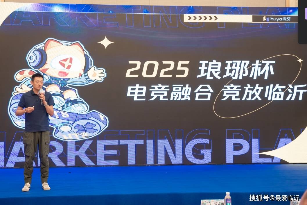 扳平比分 扳平比分