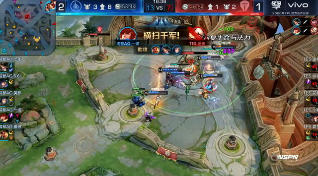 皮球贴地飞 皮球贴地飞